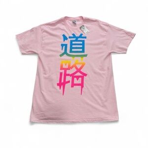 NWT Japanese Letters in Rainbow Colors Shirt L Pink Typography Writing Tee
